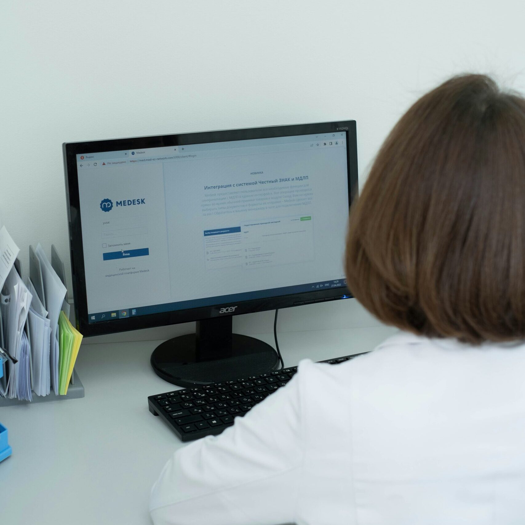 elen-sher-h0SVizhJyLw-unsplash